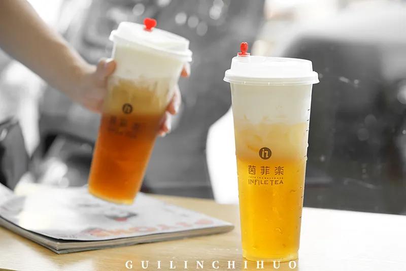 台湾清新奶茶店,台湾小清新奶茶店