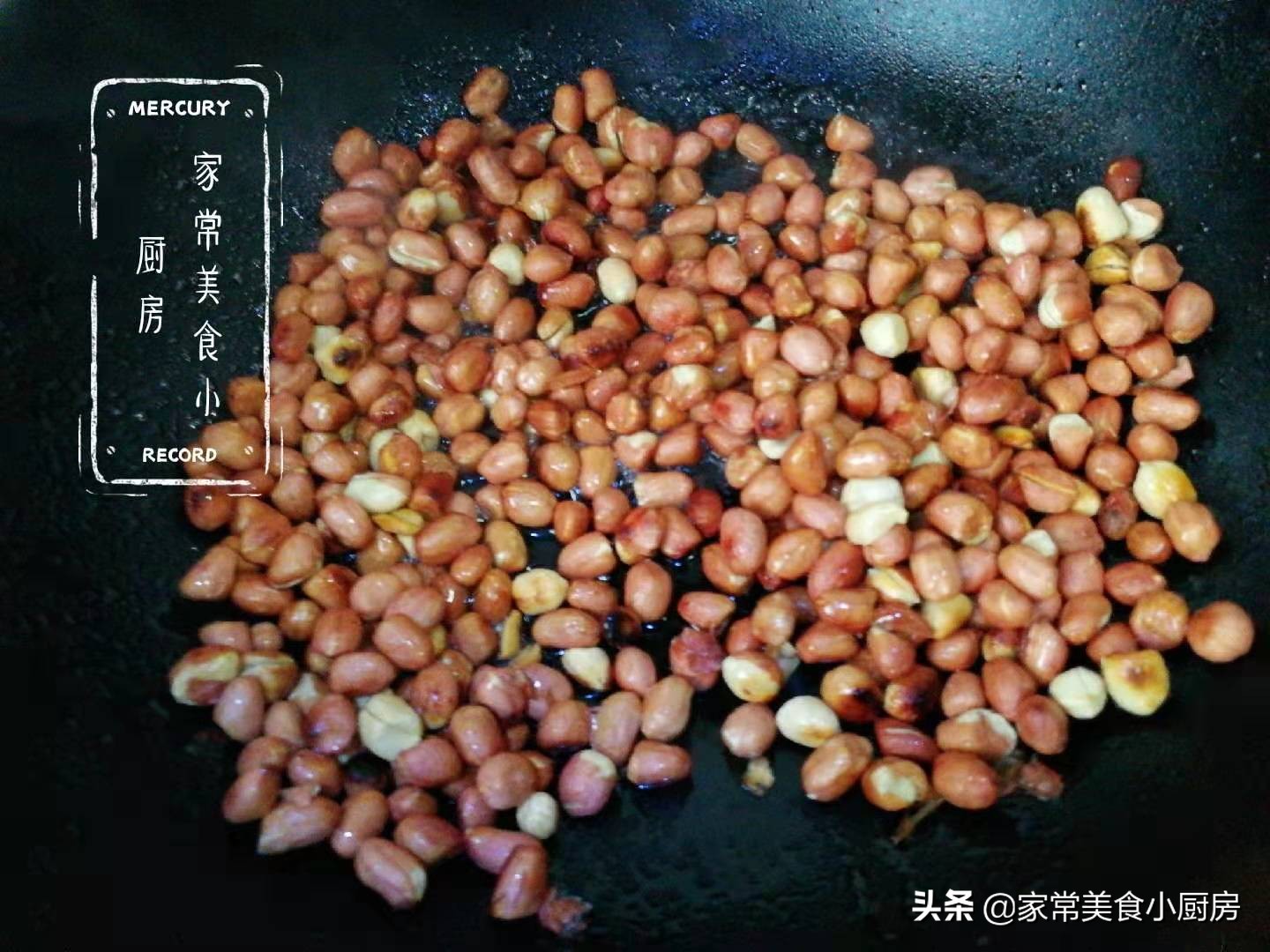 教你做一道嘎嘣脆的过年爽口小零食，香辣微甜，又是好吃的下酒菜