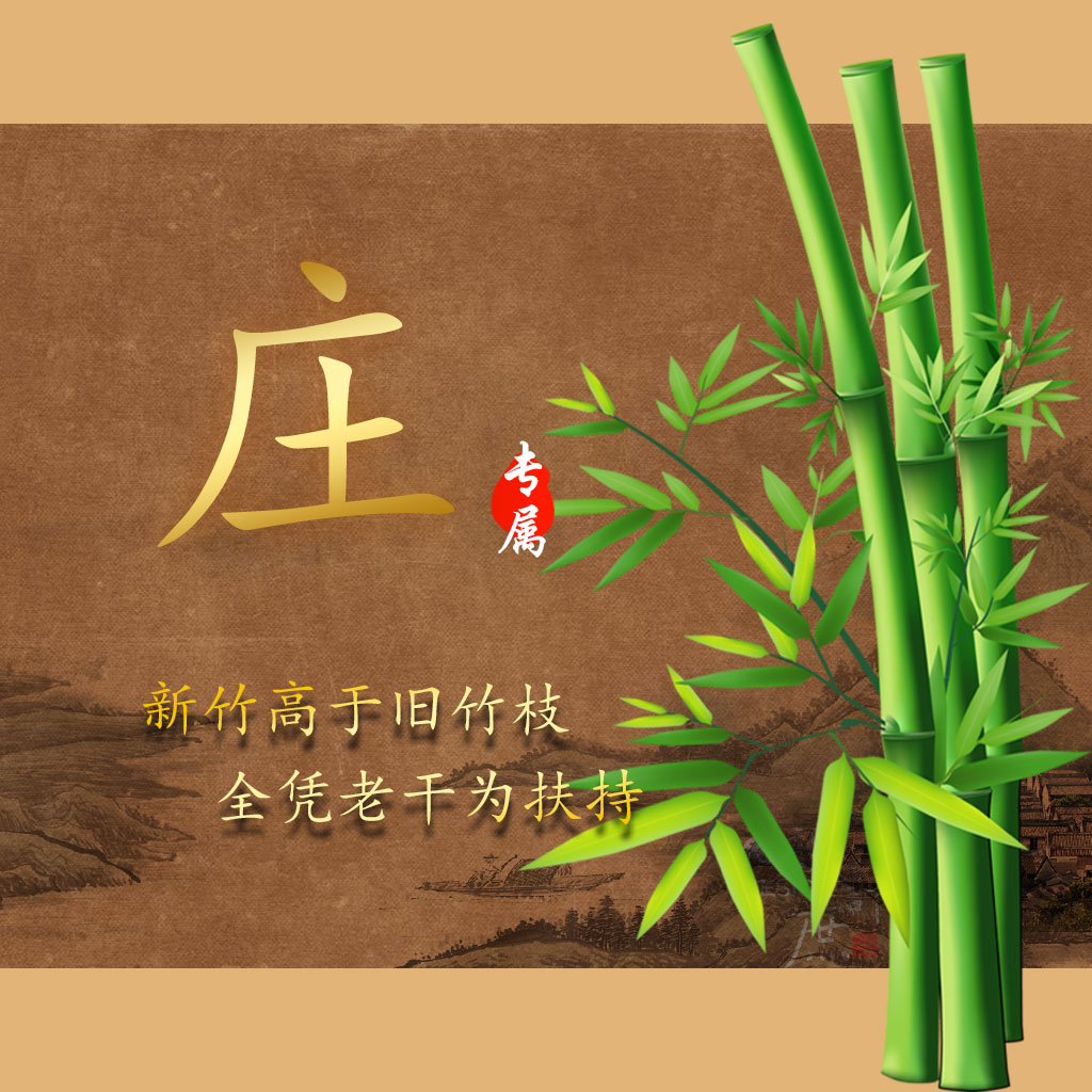 送给老师的新年贺卡,新年快到了送给老师一个贺卡