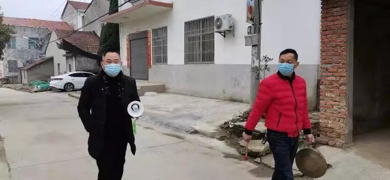 疫情防控就是命令防控就是责任,疫情就是命令防控我们责无旁贷