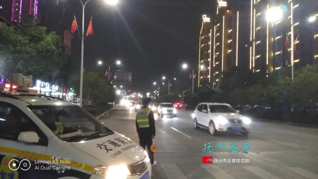 抚州汽车违规处理,抚州严查电动四轮车