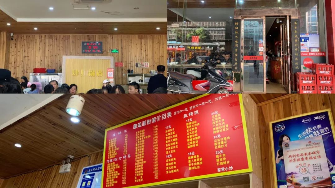 享受这个城市的美好,感受长沙这座不夜城