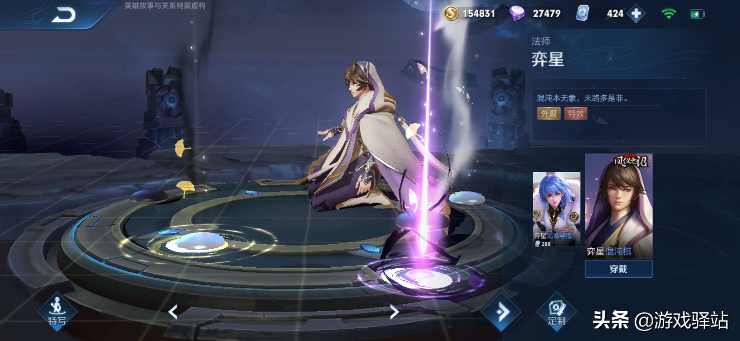 王者荣耀冷门英雄排行榜前十名,王者荣耀最冷门最容易上榜的英雄