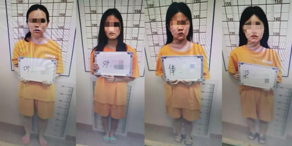 2015年网络卖淫团伙真实案例,抓捕网络卖淫团伙