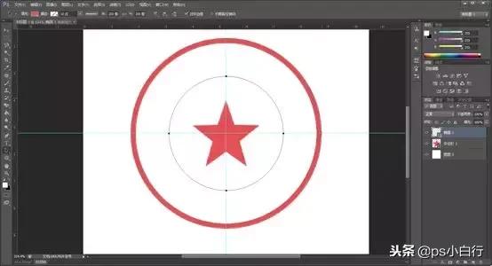 photoshop做公章教程,photoshop快速做逼真公章