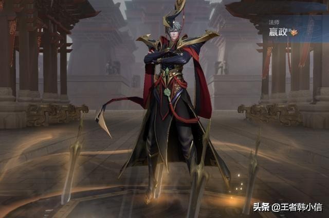 王者荣耀新年神秘商店皮肤有哪些,王者荣耀2023神秘商店五折