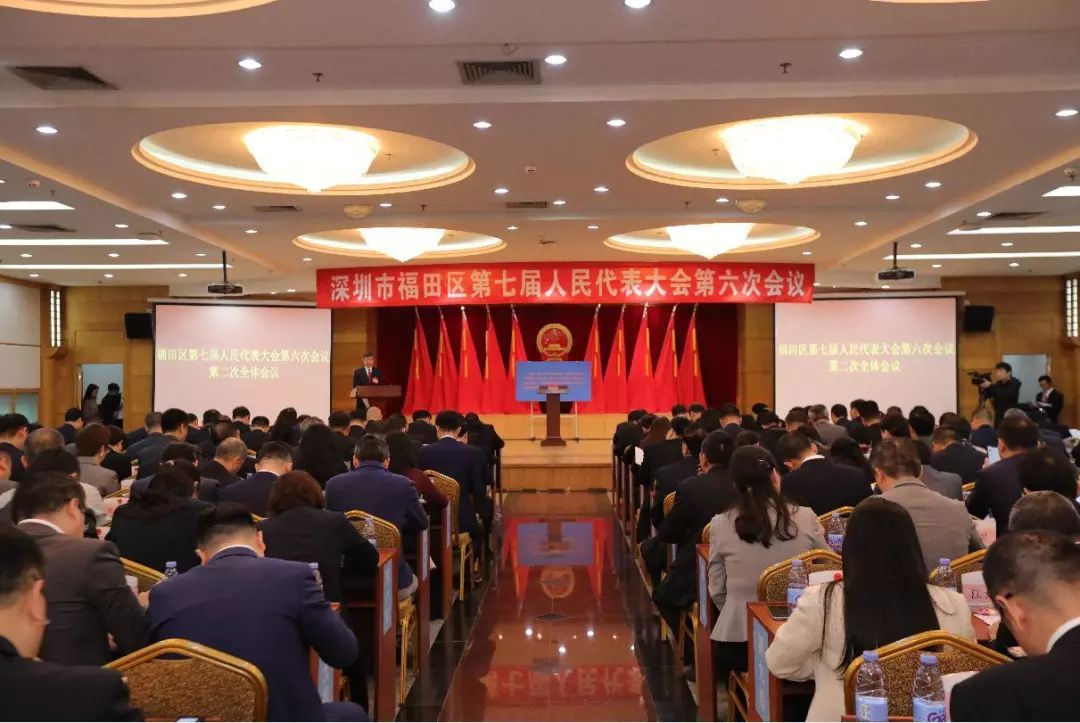 福田惠民新消息,福田区民生