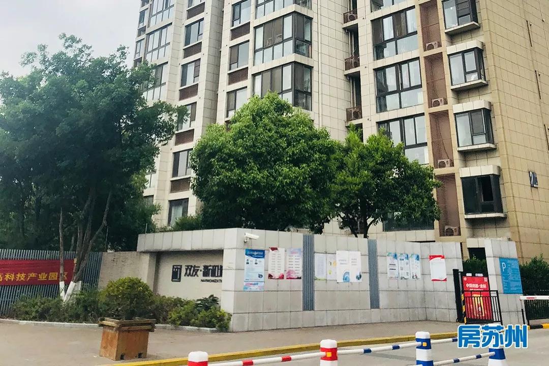 没有投资客的城市,没有投资客的楼市