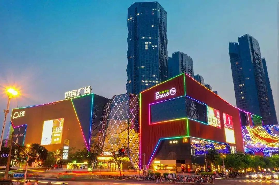 福州商场恢复营运时间,福州商场春节营业时间