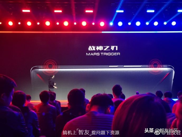 红魔mars电竞手机成行业标杆,红魔mars10g评测