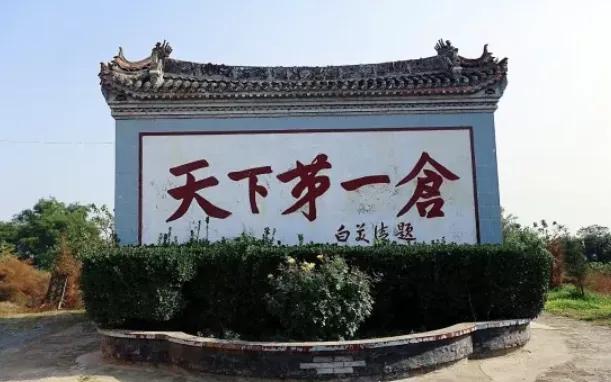 西安西郊摘樱桃最佳地方,长安区附近樱桃采摘的地方