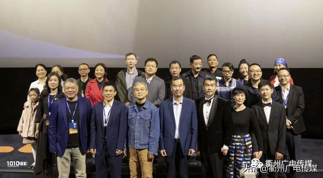 衢产电影《台阶》昨晚在杭首映!一起走近影片背后的故事……