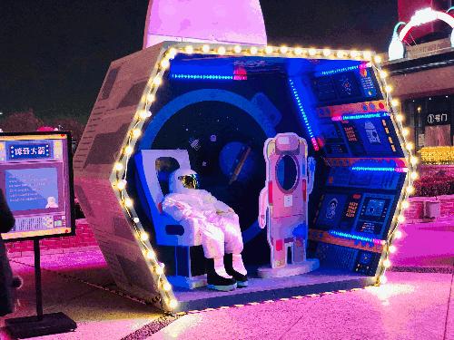 西安圣诞游攻略,西安过圣诞