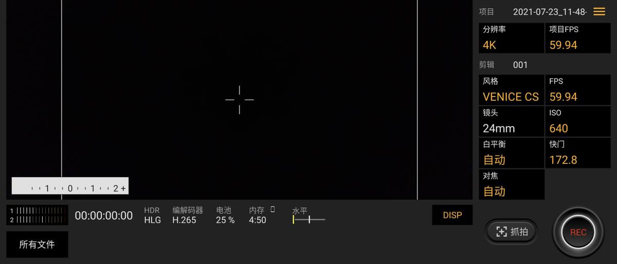 索尼微单手机xperia5iii,索尼微单手机xperia1iii拍照