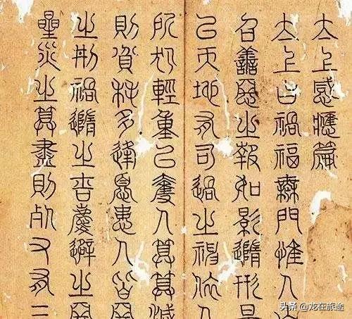 改运的玄学小妙招,改运的100个小技巧