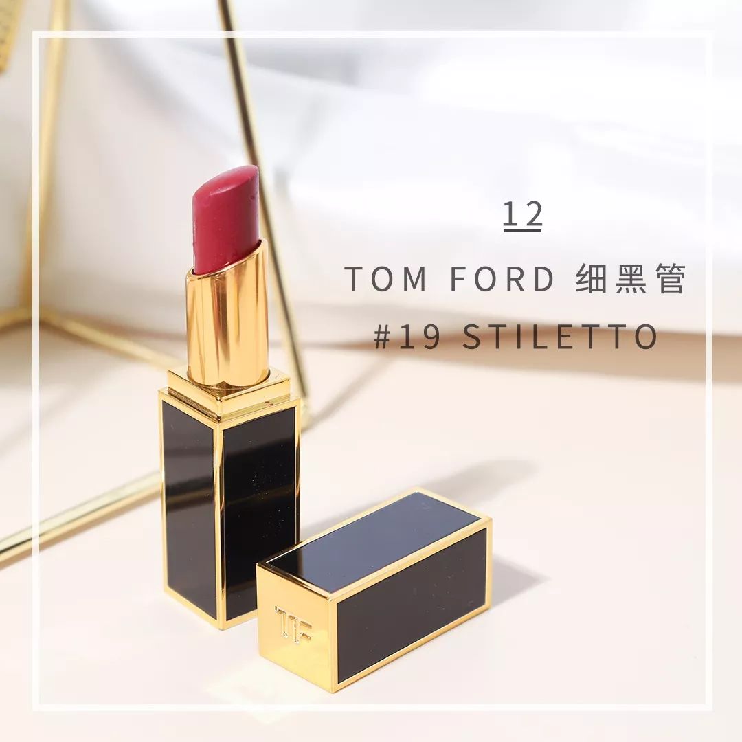 大牌口红黑榜推荐,大牌口红测评掉色