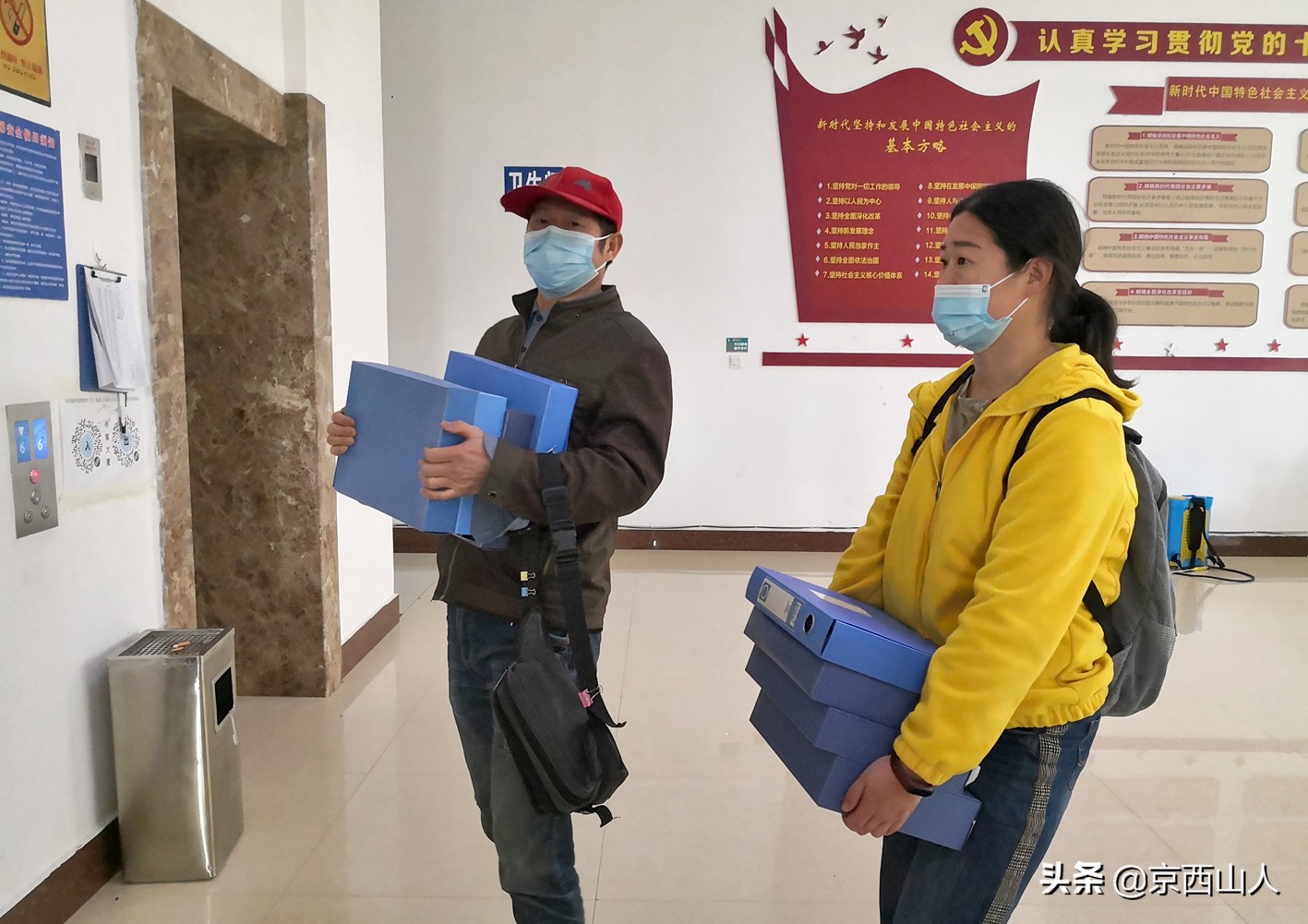 疫情下的你我他,疫情下的你原唱