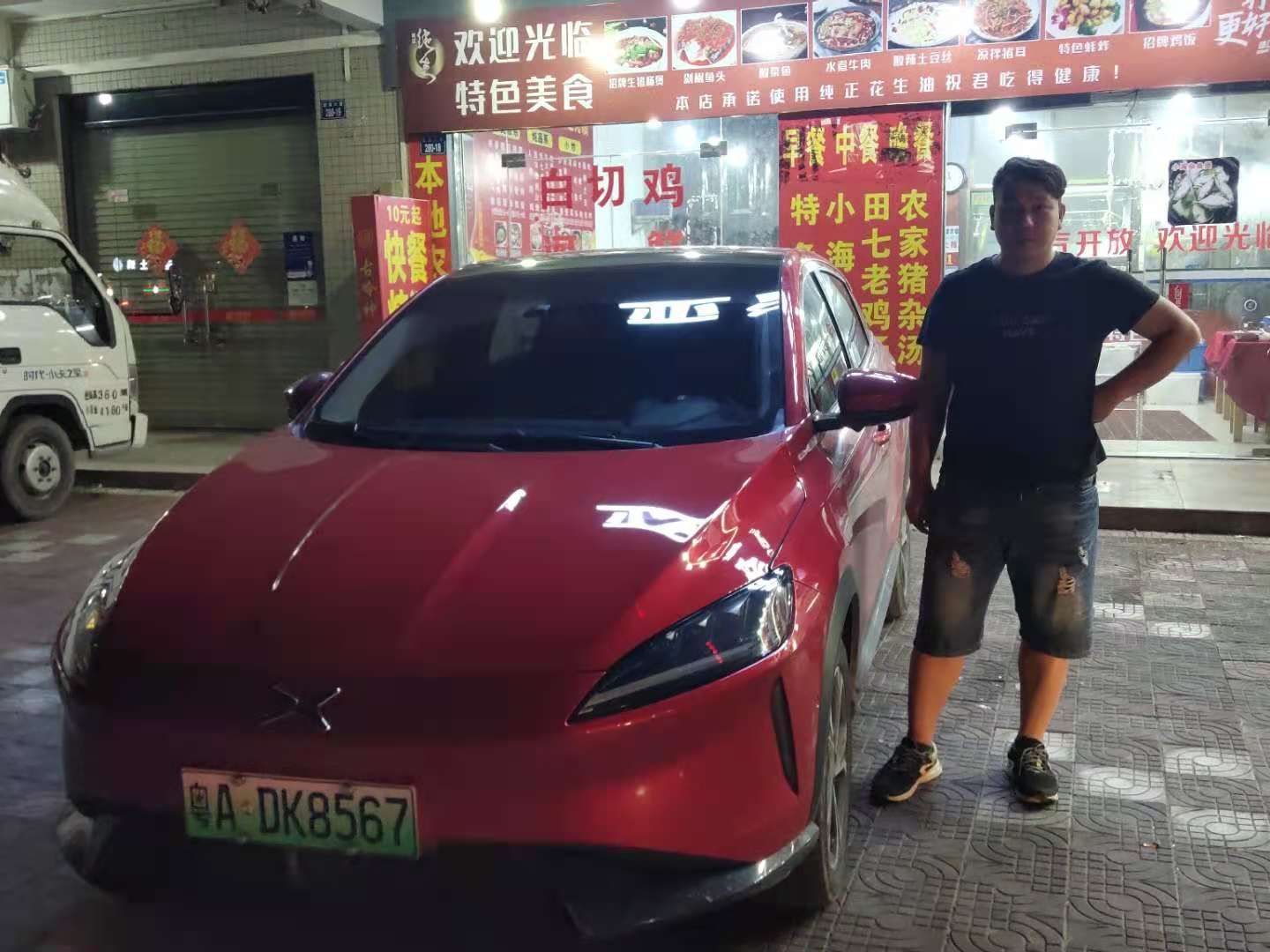 小鹏g3i深度测评拆解,小鹏g3底盘拆解看这辆车品质如何