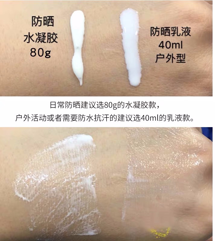 一千块以下的性价比高的护肤品,1千块左右的护肤品一套