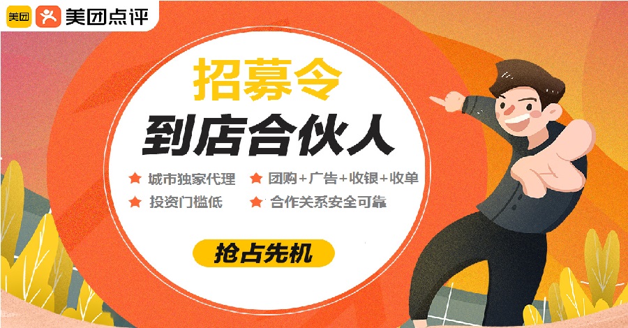 在小县城开个肯德基店一年利润,县城肯德基加盟费及加盟条件