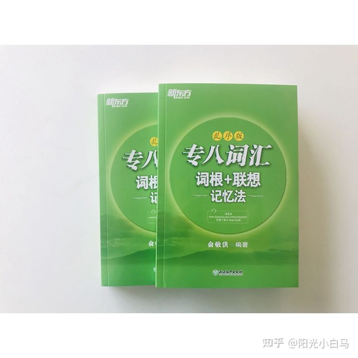 零基础备考catti要多久,catti三笔零基础如何备考