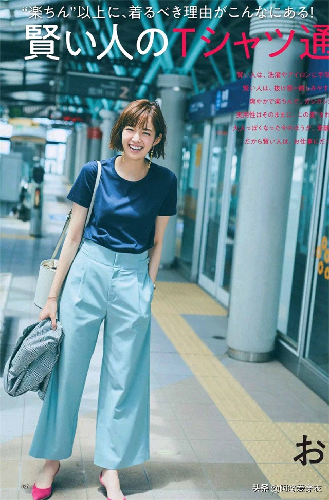 阔腿裤平底鞋早春这种搭配火了,冬天40-50岁阔腿裤穿搭尖头鞋