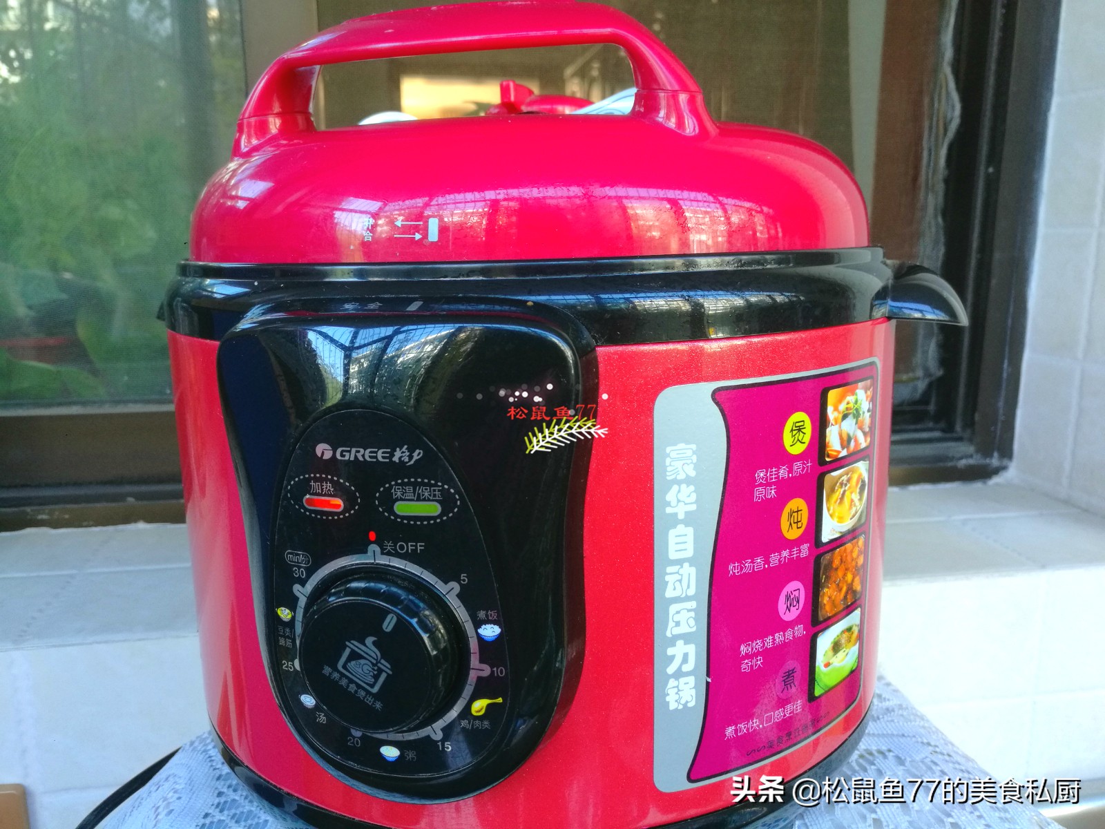 名厨分享古法八宝粥做法,10款粥店绝密配方香到你口水直流