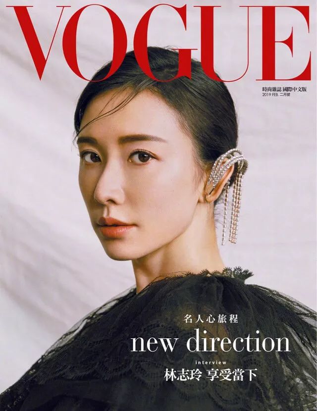 鸡米说封面 | 二月Vogue封面大赏，美国英国水平大跌！没眼看