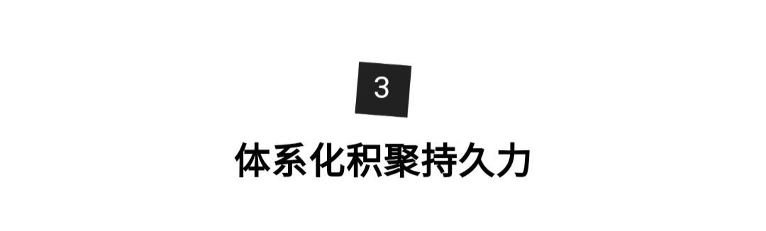 为什么说会所是顶豪竞争的终级一战？