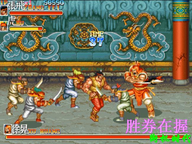 街机玩得久的游戏,街机游戏一些隐藏的小细节