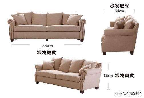 享受生活从美的开始,享受生活从一张沙发开始