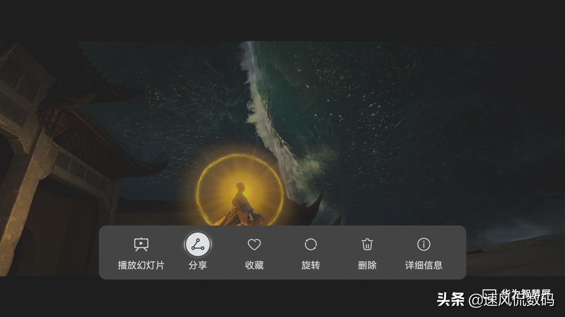 华为智慧屏实用小技巧,华为智慧屏有哪些好玩的功能