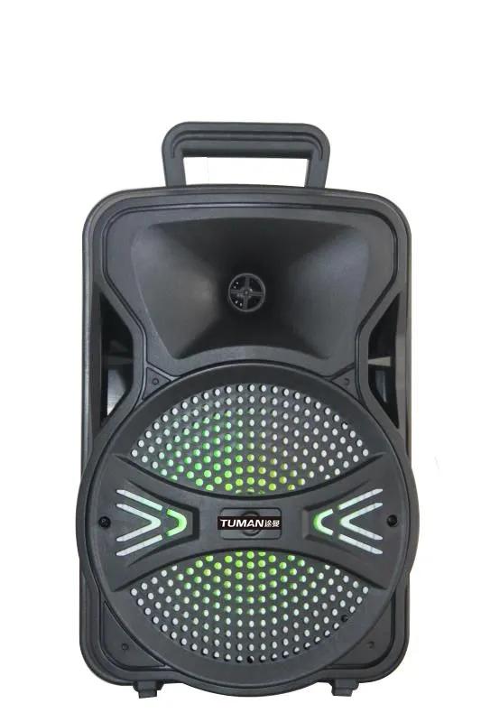 途曼音箱,途曼音箱哪个好