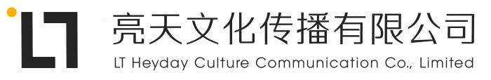 亮天观点|现身说法，线上演唱会，到底体验感怎么样？