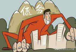 房贷被拒,房贷被拒有什么好的补救方法