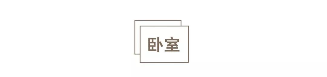 客餐厅吧台书柜一体隔断现代轻奢,客餐一体吧台怎么设计合理