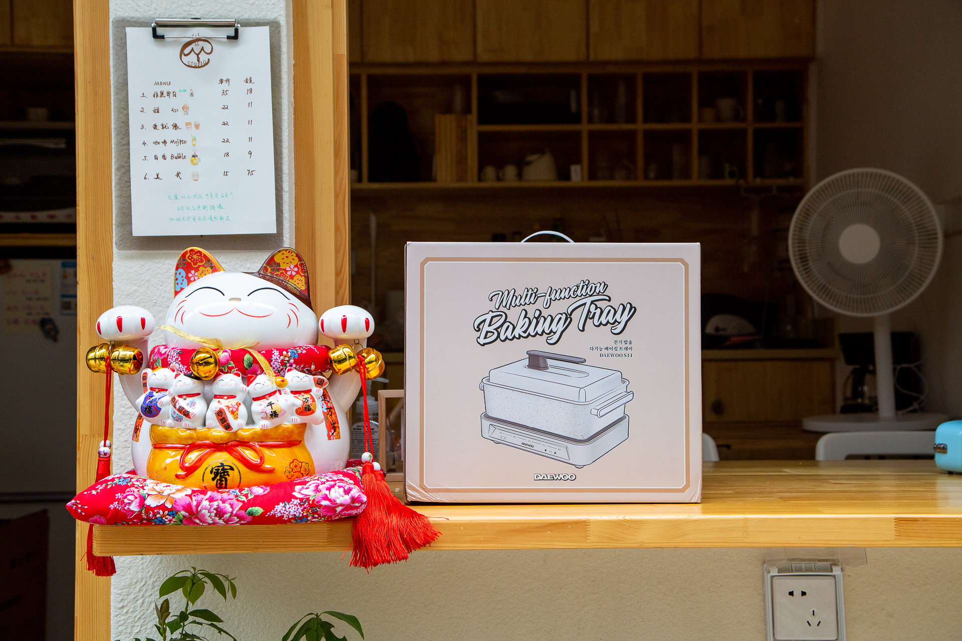 大宇多功能料理锅s11pro测评,大宇料理锅哪款最好用