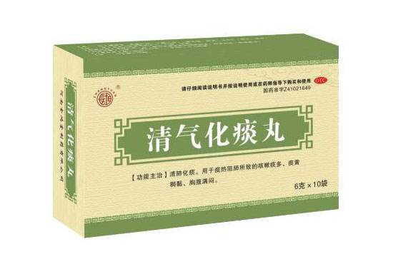 清气化痰丸,清气化痰丸能治耳鸣吗