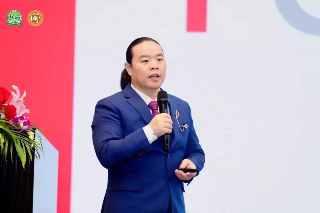 2019全球家居博览会,全球pcd峰会