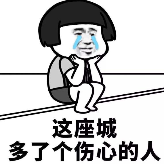 关于采购员的苦逼生活,采购员真的每天都很累吗