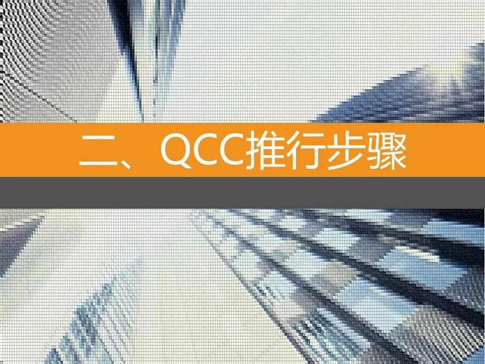 ppt分享活动策划书,ppt分享讲什么