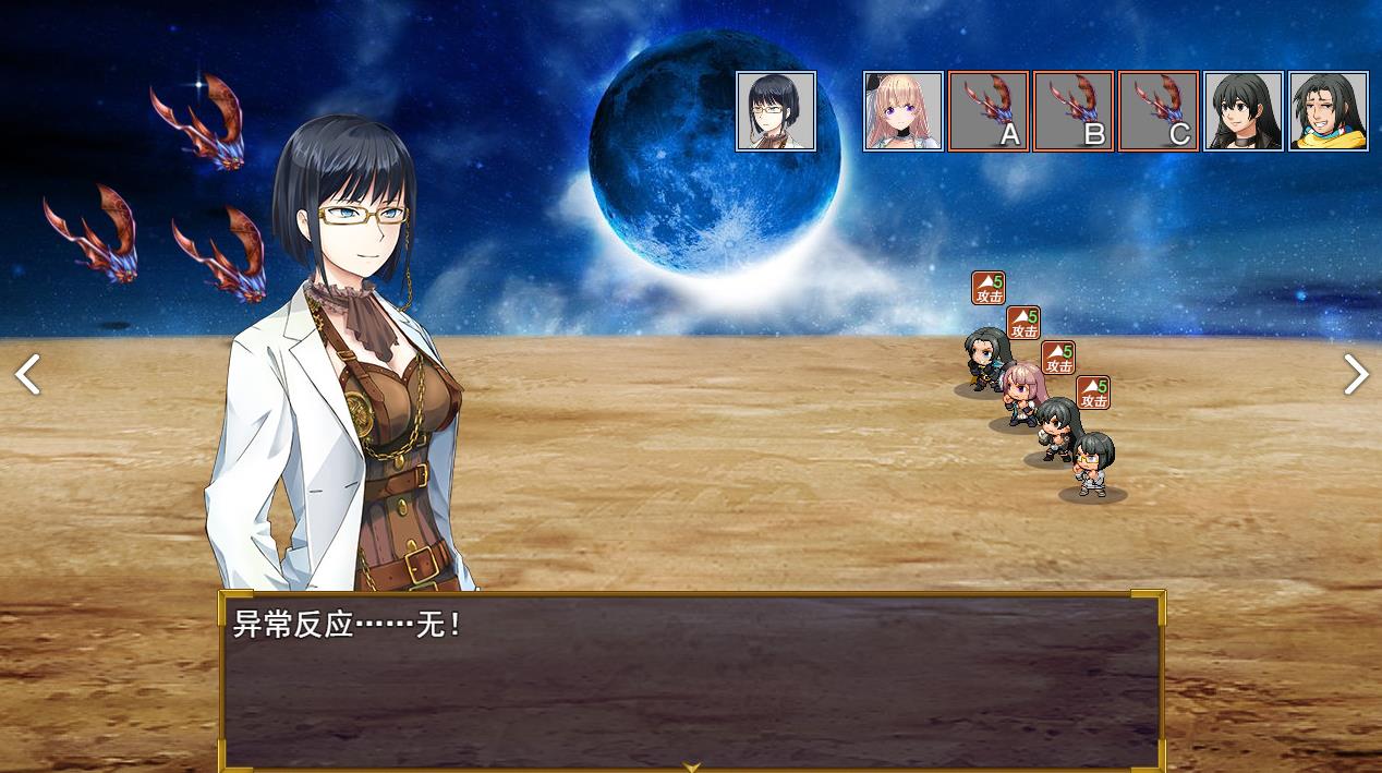 鎵嬫満鍗曟満rpg娓告垙,rpg鎵嬫満鍗曟満