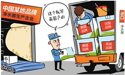 净水器销售的四大*局骗**揭秘：不少人上当，只是看不见内幕