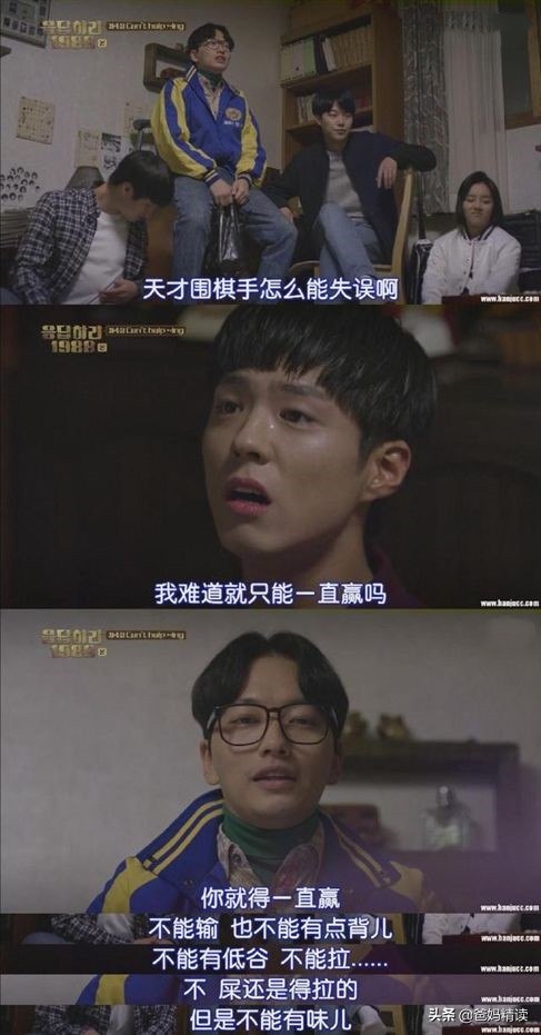 教育是最划算的投资,教育是一个长远的投资