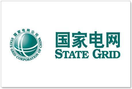 山东电力还能超过鲁能吗,山东电力鲁能泰山