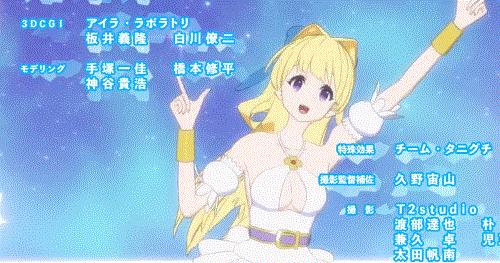 慎勇新一代智障女神,慎勇智障女神