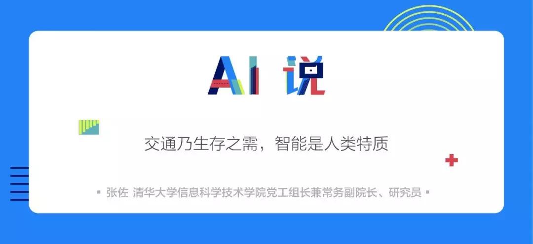 ai技术可以识别西夏文,ai可以识别西夏文
