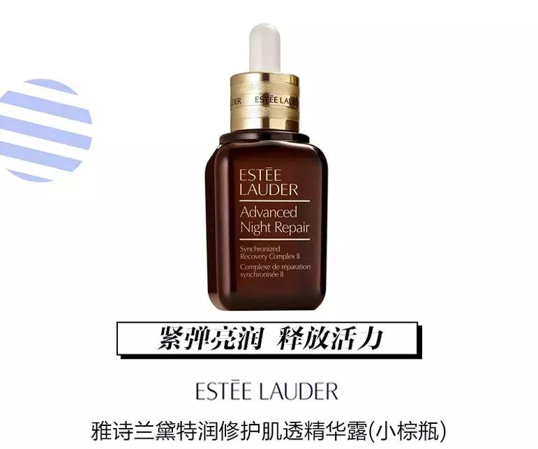 丝芙兰发布会直播,丝芙兰热销