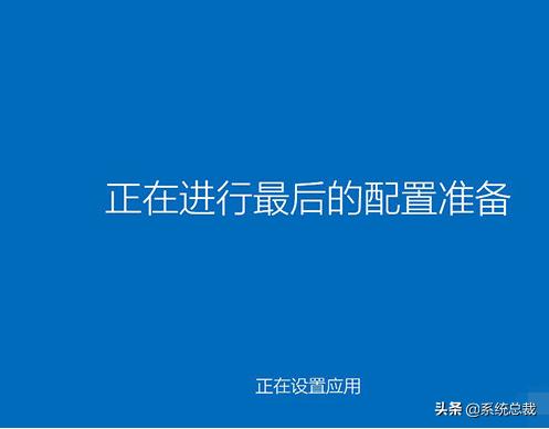 系统升级win10无法连接网络,win10升级报0x80070020错误怎么办
