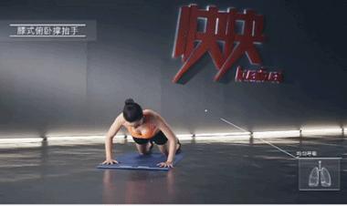 减肥后胸变小了下垂怎么回事,减肥之后胸也跟着小了怎么办